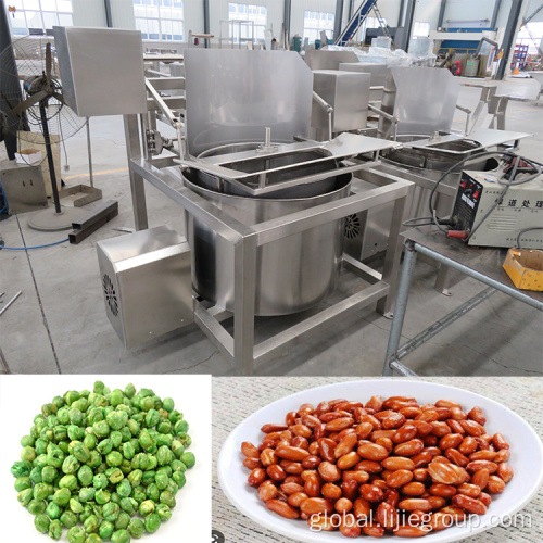 Peanuts Deoiling Machine Fried Food De-oil Machine Supplier